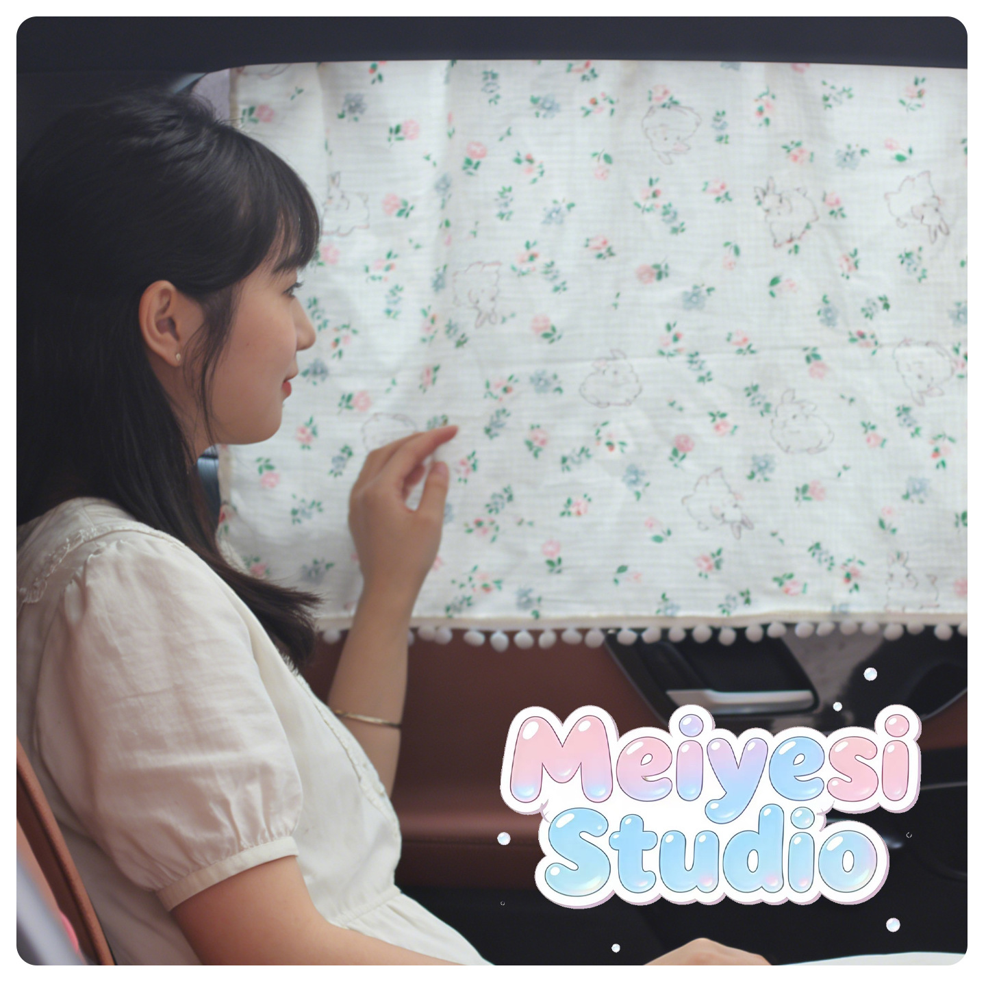 Embedded Sliding Rail Car Curtains, Cartoon Car Sunshade Curtains, Cute Sun Protection and Heat Insulation Cartoon Car Curtains