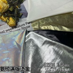 �ߏ������]�M��C���_������ ��̨���ݷ�����ƷӾ�bƤѝ����