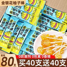 ���y�����Ӱ����ǃ�ͯ�o���ӾW�t�ǹ�����W�����С�����e��ʳƷ