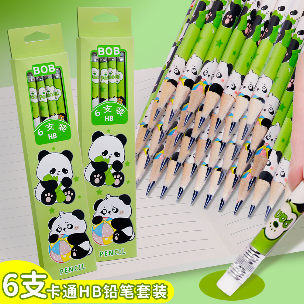 原木考试HB铅笔圆形杆小学生专用一二年级卡通可爱木头铅笔带橡皮