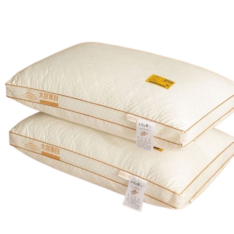 almohada de fibra de soja para proteger la columna vertebral cervical para ayudar a dormir a los adultos. núcleo de almohada para dormitorios de estudiantes. núcleo de almohada para el hogar para hombres.