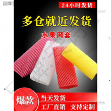 ˮ���׾W�J���ҾW�׽z�ϱ��o�W�����b���ӾW��ɏ�F����W���o�׈A