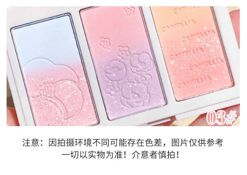 复制_xixi茶里花奈三色修容粉盘 立体提亮阴.jpg
