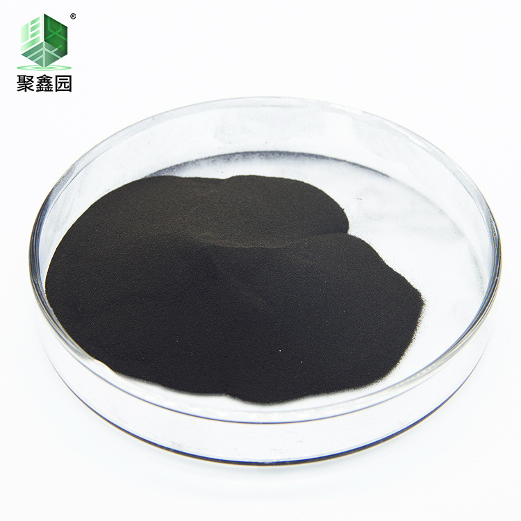 2喷涂钼粉160-325钼粉