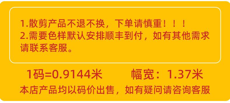 微信图片_20241025100138