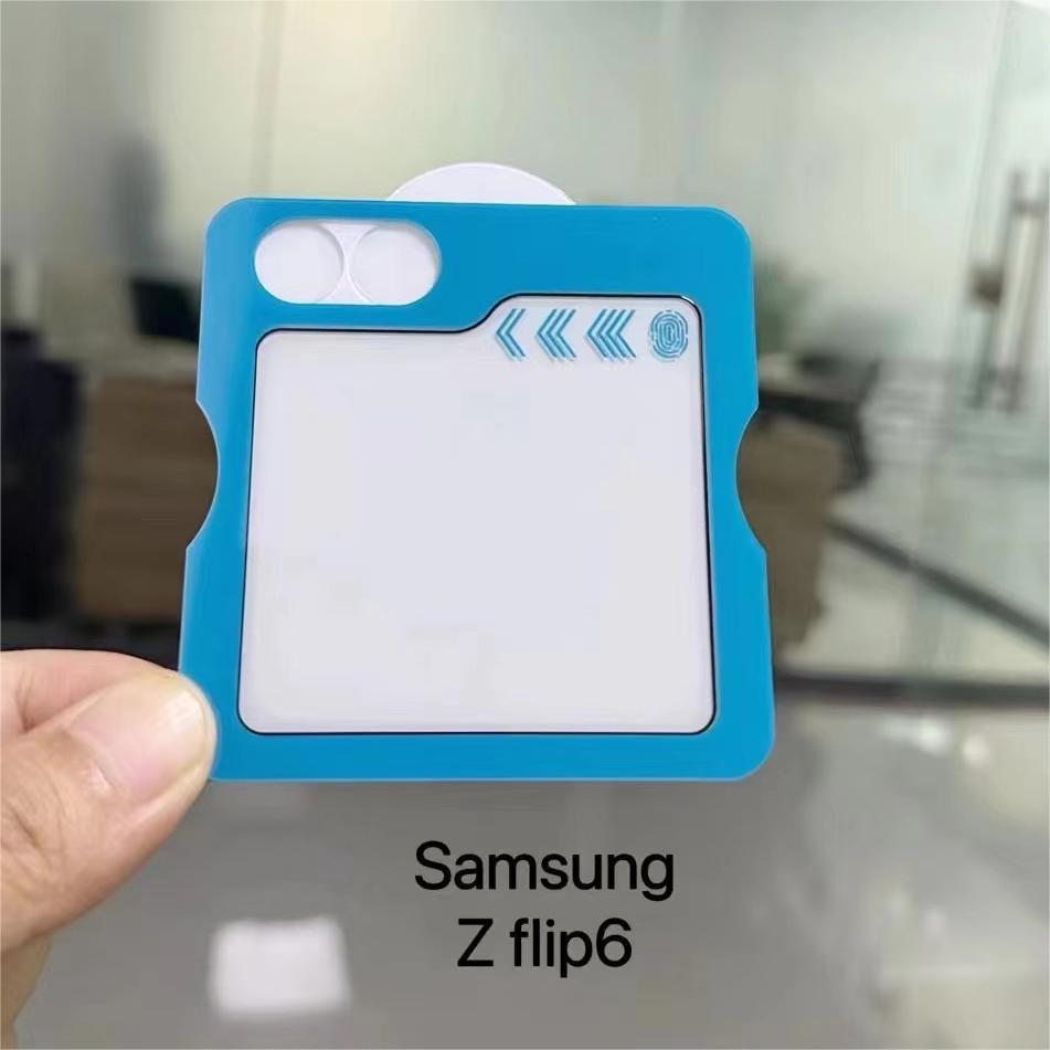 Suitable for Samsung Zflip6 Positioning Outer Screen Tempered Glass Film HD Lossless Pixel Non-Top Shell Glass Second Sticker Artifact