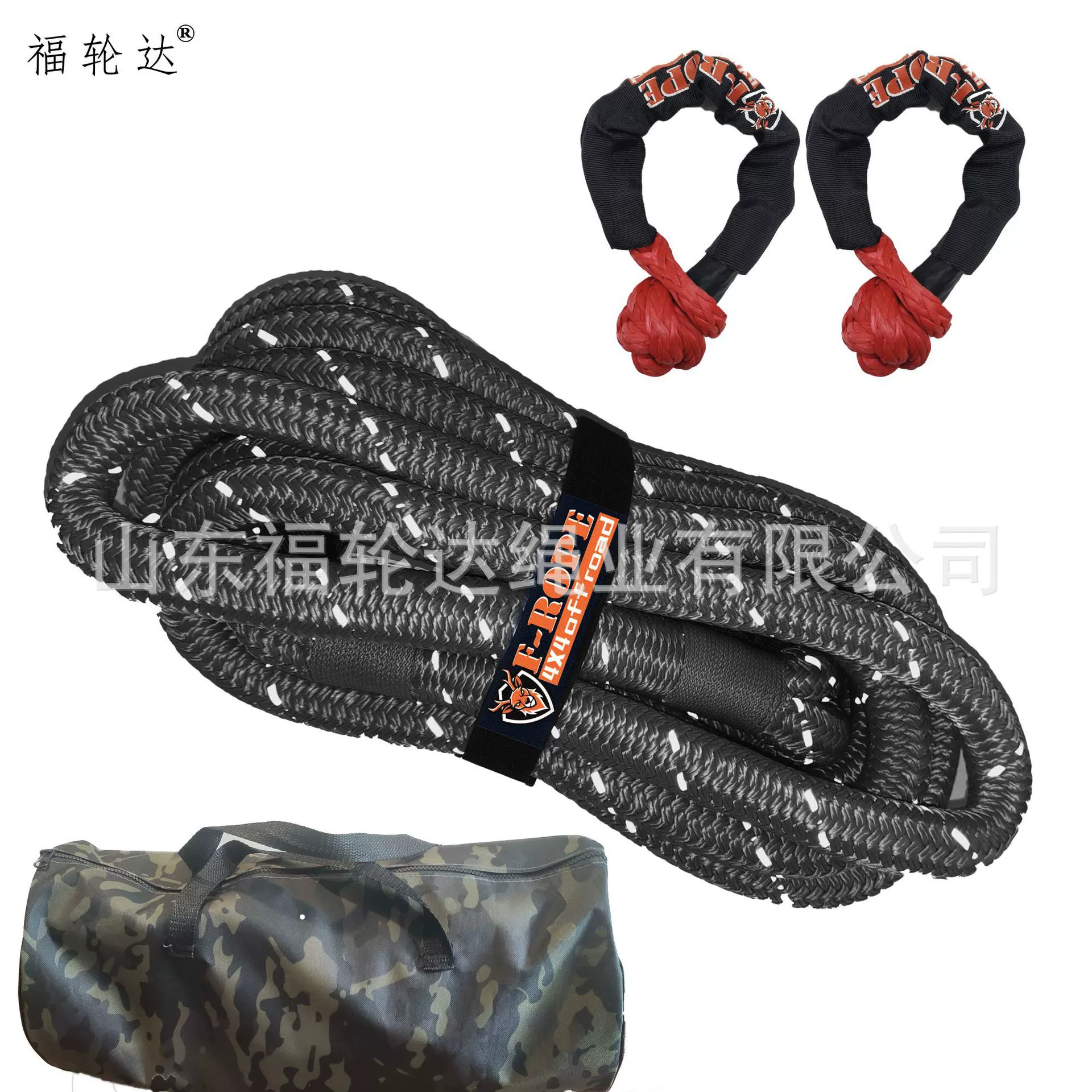 Эластичный нейлоновый трос для автоприцепа, спасательный трос для экстренного выхода, для автомобилей с высокой мощностью и новыми источниками энергии, новый стиль.