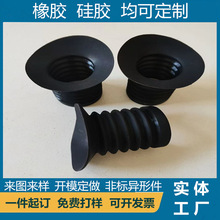 橡胶制品加工定制天然橡胶垫块异形件定做硅胶塞套帽橡胶杂件加工