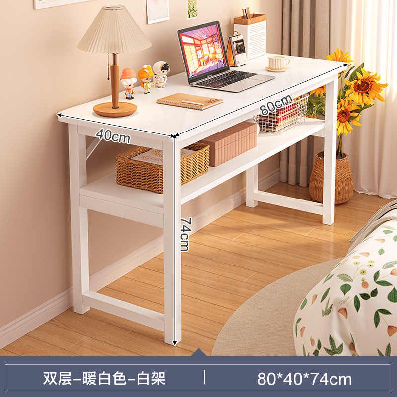 电脑桌家用女生桌子卧室简易书桌出租屋靠墙工作台阳台窄长条桌子|undefined