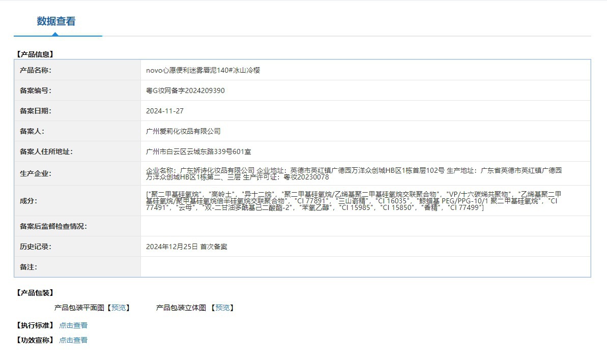 h2uTiviiztSHn2aJjQ1bWpXDj3lEmjKHps5Y