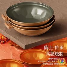 ?����΢����偼��ó����늴Štȼ����ͨ�ó�偟o��ĥ�����\ƽ��