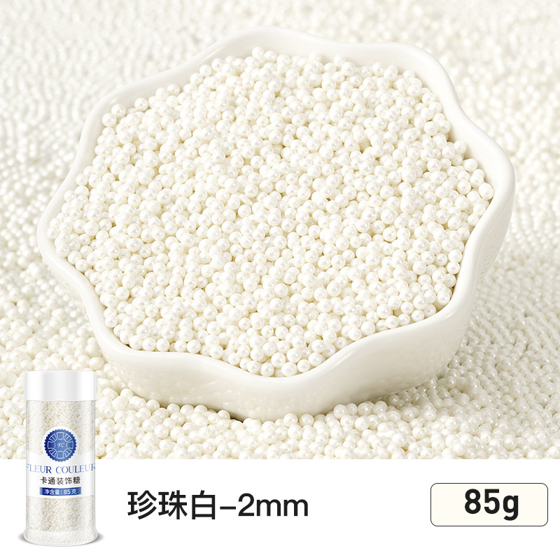 2mm 펄화이트 85g