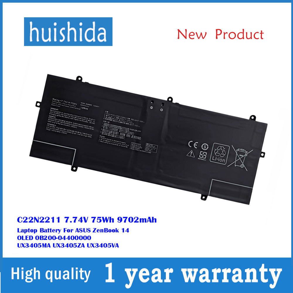 适用于华硕Zenbook14 OLED UX3405MA UX3405ZA笔记本电池C22N2211