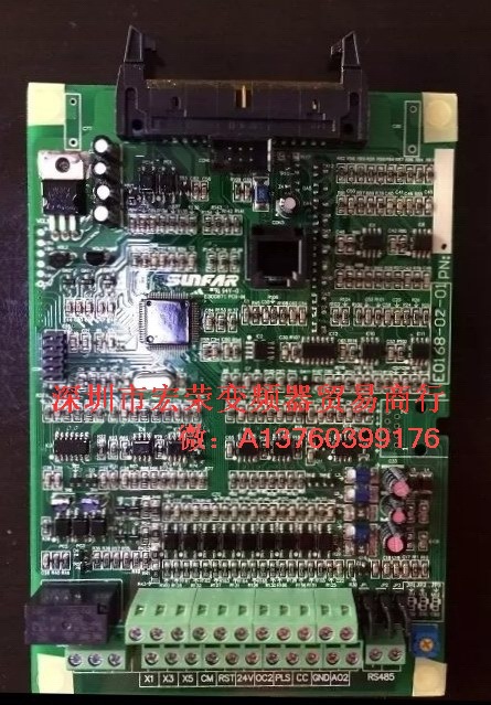 VS500变频器配件 主板CPU板E0168-02-01现货当天发货