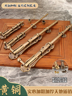 ��ʽ�¹Ŵ��T�S�~��ز��Nľ�T�ز���ʽ���T���L�Ӵִ����~���N