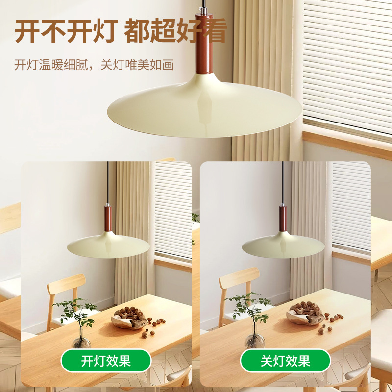 Lámpara de araña de estilo vintage para restaurante Grand View Garden, lámpara de araña de estilo retro americano con ambiente acogedor para restaurante UFO, iluminación Zhongshan 668L.