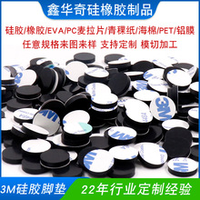 eva�Ҿ��_�|�z�N�����| ���z��ճ��ײ���޹��z���z���Ή|Ƭ���z�|