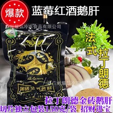 ��ʽ�����ʵ½�u�{ݮ�t���Z��/��ֻ1�������ļ�ʳ����3���