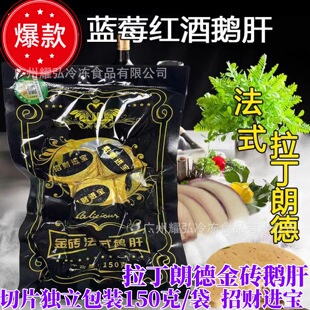 ��ʽ�����ʵ½�u�{ݮ�t���Z��/��ֻ1�������ļ�ʳ����3���