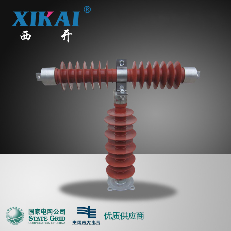 厂家供应西亚高压限流熔断器（H）RXWO / RW10 -35/0.5复合硅橡胶