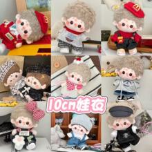 10����15cm�޻������·��Q�b�����ż��Ů����ë�q����ѝ�������b