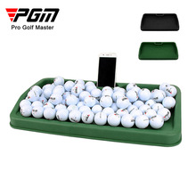 PGM高尔夫发球盒 TPE材质软胶球框可装100个球练习场用品厂家直营