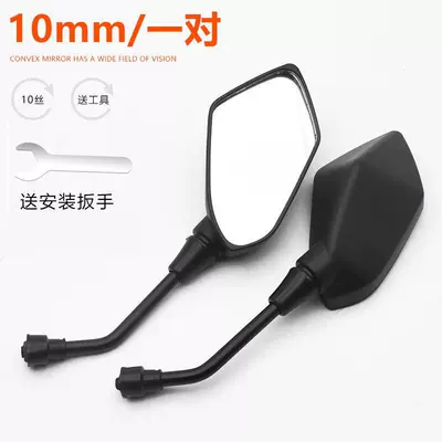 mirror tricycle universal mirror – Motorcycle rearview mirror - golden-eagle-10mm-rearview-mirrorpay