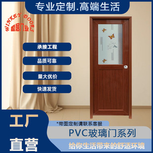 �S��ֱ�N��������PVC�����T�l���g�T�����T�҃Ⱥ��s���g�Tƽ�_�T