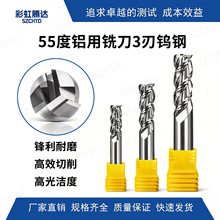 �u�㊵� 55���X㊵� �p��㊵� 2��3��㊵� 1.0-20mm ����ƽ��