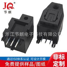 GQ-02带螺丝孔信号光纤插座 光纤接收发射头座子 网络光纤接收器