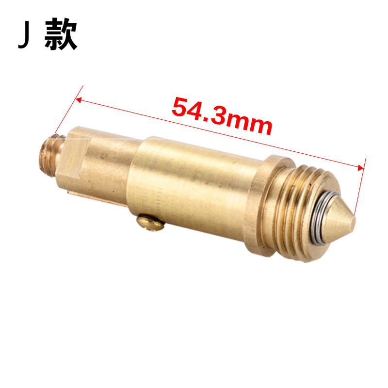 J 유형 구리 코어