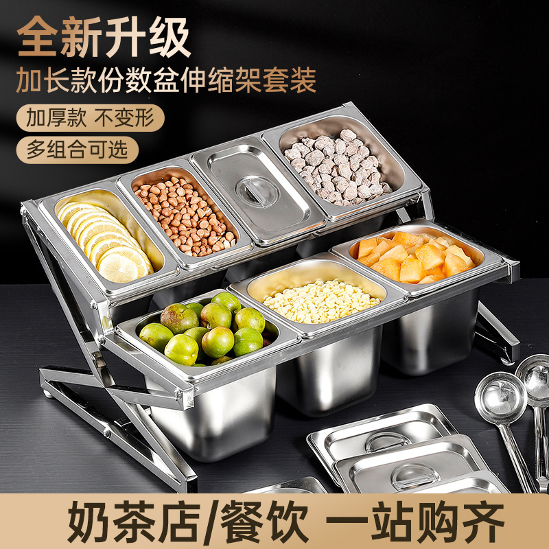 Caja de acero inoxidable multicapa de material pequeño porción de cuenca estante telescópico tienda de té de leche tienda de hot pot comidas cajas de frutas de material pequeño image 5