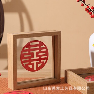 ϲ�����͸���p�恆�����[ֲ̨��˱�diy���~�����Y������b�չ