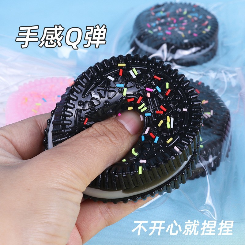 Bollos de descompresión de simulación transfronteriza, hojaldre de yema de huevo fluido, ventile, hamburguesa, taza de ardilla, descompresión, rebote lento, pellizco