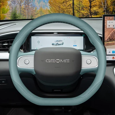 Exploration Edition, Female Car Interior — Steering wheel cover - geely-star-wish-wizard-green-standard
