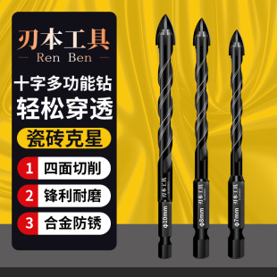 ���S���l��������ʮ�ִɴu��^�մɲ����_�����Ǳ��๦��������^