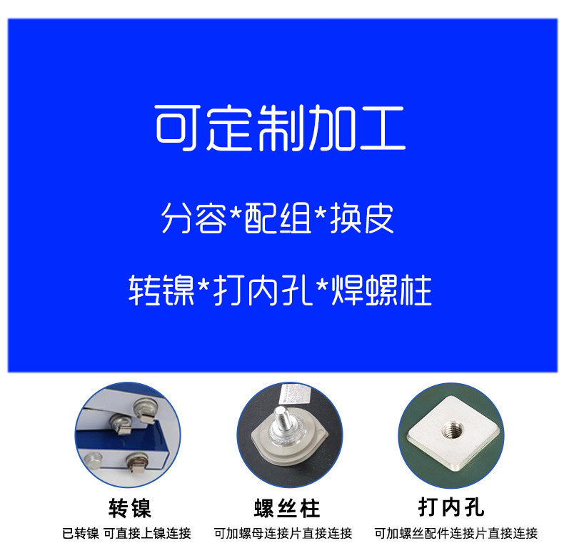 定制加工转捏转螺柱