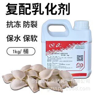 �黯�� �����黯�� �ك�����ˮ�����Һ�w��ˮ������1kg������