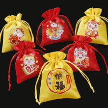 ����tɫ��ʽ�����ǹ����R��YƷ���b�������ռ{��ӡlogo17*23