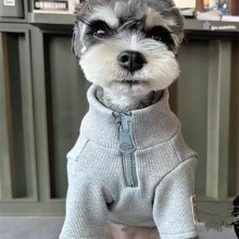 秋冬潮酷狗狗衣服雪纳瑞比熊泰迪柴犬西高地马尔打底四脚裤打底衫