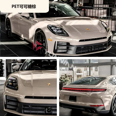 Auto Color Change Film – Body Film Car Color Changing Film - pet-cocoa-sugar-brown-15216m