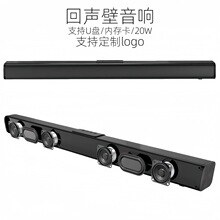 �羳������soundbar����L�l�Լ�ͥӰԺ�͏d�ҕ�����{������