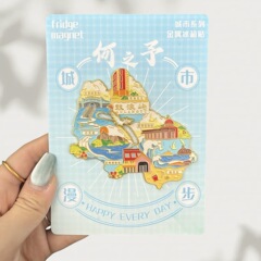 厦門鼓浪嶋地図スライドレール金属冷蔵庫貼り創意冷蔵庫装飾観光地区国潮文創観光プレゼント