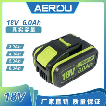替代Worx威克士电池 20V WA3551 WG169 WA3516 WX372 手电钻电锤