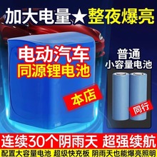 ?6�חU���r��̫���·���������ʷ�ˮled���������������ͥԺ