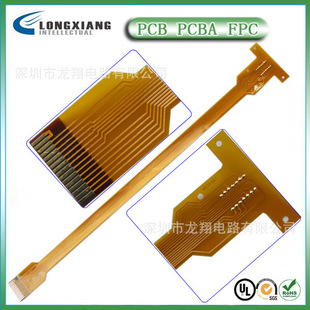 ����FPC�S ���I���� FPCB���Ծ�·�塣