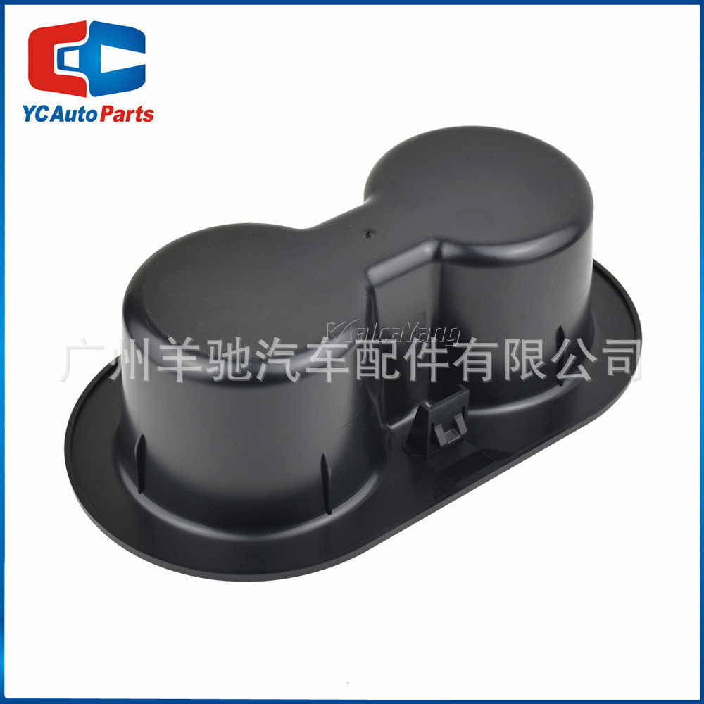 5HD65DX9AC Cup Holder para automóviles de asiento trasero para Dodge RAM 1500 2500 3500