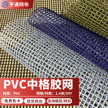 �S��PVC�и��z�W�����ռ{��Ӳͦ��ĥ�W�۲����߰�֧���bW��