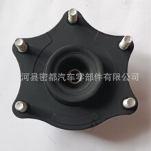 �����ڶ��籾��ǰ����������51920-SWA-A01 51920SWAA01���ﶥ��