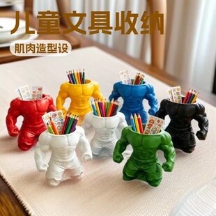 �羳��ּ��������͹PͲ�����ռ{Ͱ�����bW���Y�ﻯ�yˢ�ռ{��
